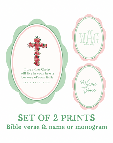 Set of 2 Custom Art Prints | Ephesians 3:17