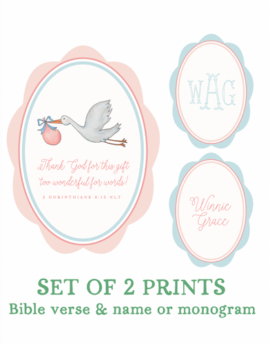 Set of 2 Custom Art Prints | 2 Corinthians 9:15